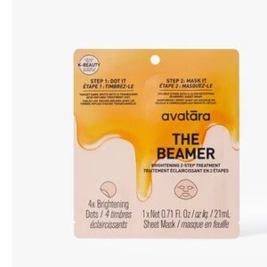 Avatara The Beamer 2 Step Brightening Treatment - 0.71 fl oz
